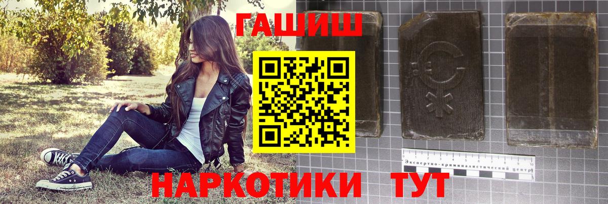 А ПВП Урус-Мартан