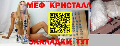 герыч Моздок