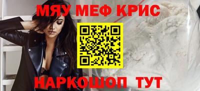 тгк Можга