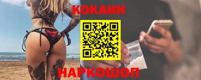 герыч Моздок