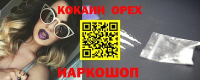 герыч Моздок