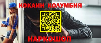 герыч Моздок