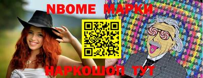 марихуана Нальчик