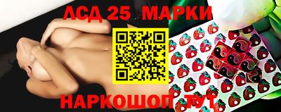 герыч Моздок