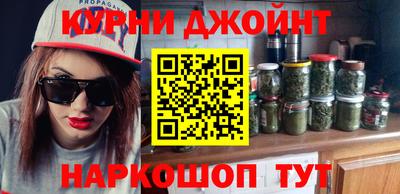 дмт Можайск