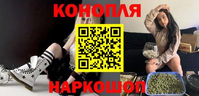 герыч Моздок