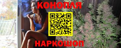 бошки Нарткала