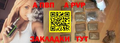 дмт Можайск