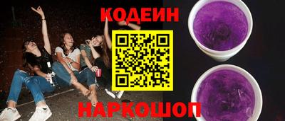 тгк Можга
