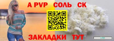 герыч Моздок