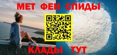 тгк Можга