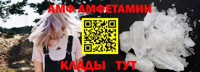 тгк Можга