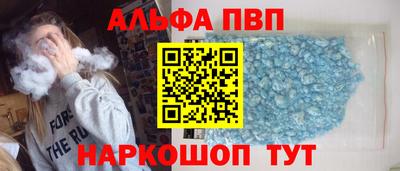 герыч Моздок