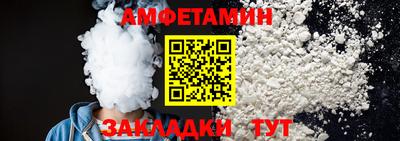 тгк Можга