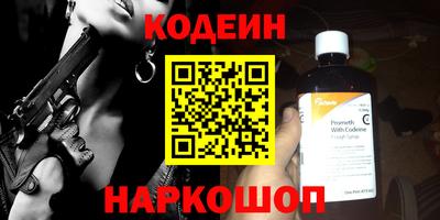 дмт Можайск