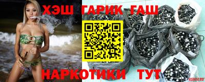 тгк Можга