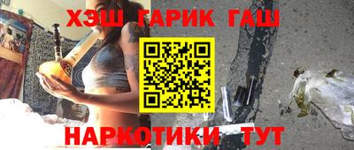 тгк Можга