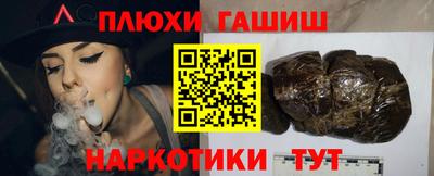 тгк Можга