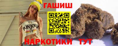 герыч Моздок