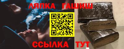дмт Можайск