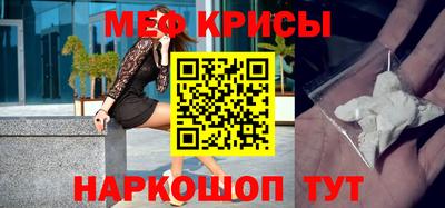 дмт Можайск