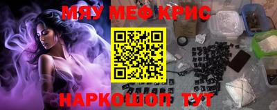 герыч Моздок